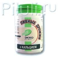 Дрожжи пивные с кальцием таб. №100