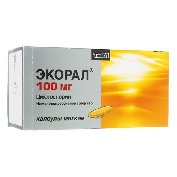 Экорал капсулы 100 мг, 50 шт. Экорал капсулы 100 мг, 50 шт.