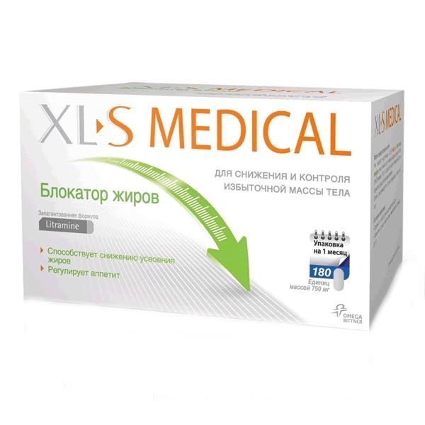 XL-S Medical Блокатор жиров (Италия)