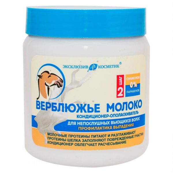 Эксклюзив-Косметик Кондиционер-ополаскиватель Верблюжье молоко 500мл