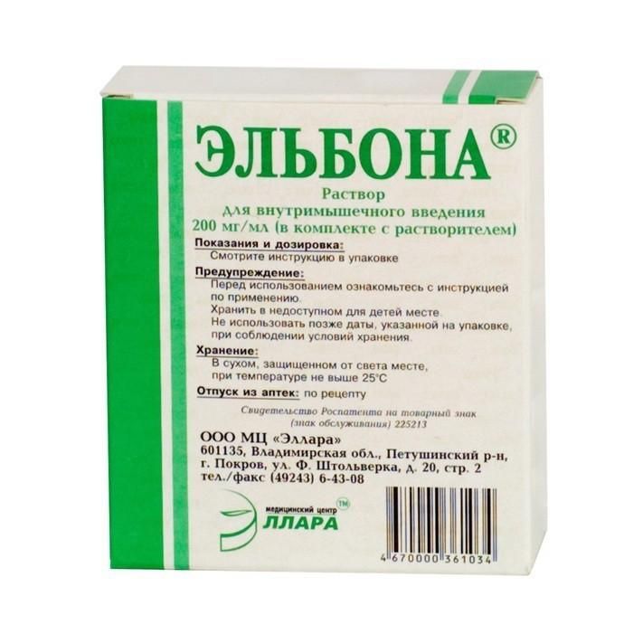 Эльбона р-р в/м введ. 200мг/мл амп. (а) 2мл №6 (в компл. с р-лем амп. (б) 1мл №6)