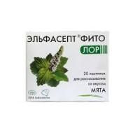 Эльфасепт фито-лор пастики мята, 20 шт. Эльфасепт фито-лор пастики мята, 20 шт.