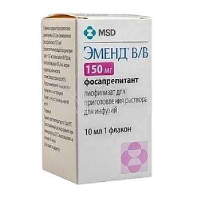 Эменд флакон, 150 мг Эменд флакон, 150 мг