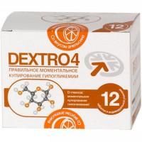 Глюкоза быстродействующая декстро 4 апельсин, таблетки 4 г, 12 шт. Глюкоза быстродействующая декстро 4 апельсин, таблетки 4 г, 12 шт.
