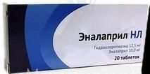 Эналаприл-НЛ таблетки 12,5мг + 20мг 20 шт. упак.