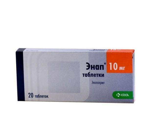 Энап таблетки 10 мг, 1000 шт.