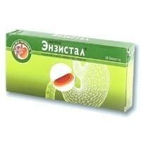 Энзистал таблетки, 20 шт. Энзистал таблетки, 20 шт.