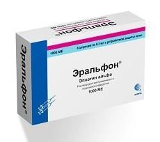 Эральфон р-р для в/в и п/к введения 1000 МЕ 0,3 мл шприц с устр. защиты иглы 6 шт.