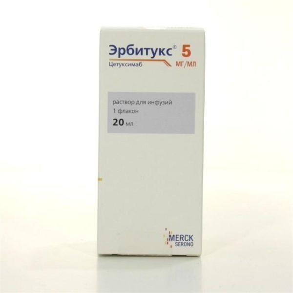 Эрбитукс флакон, 100 мг