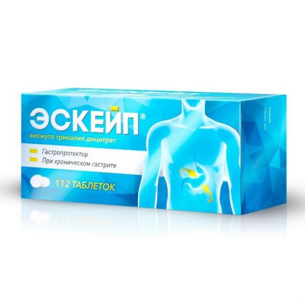 Эскейп таблетки покрыт.плен.об. 120 мг 112 шт. Эскейп таблетки покрыт.плен.об. 120 мг 112 шт.