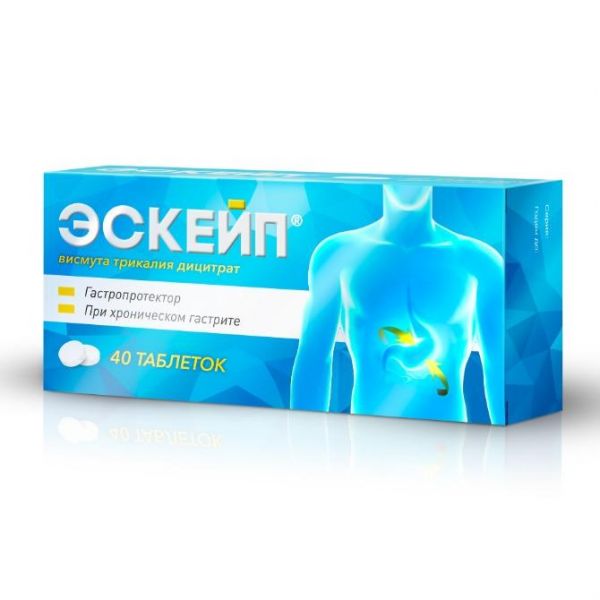 Эскейп таблетки покрыт.плен.об. 120 мг 40 шт. Эскейп таблетки покрыт.плен.об. 120 мг 40 шт.