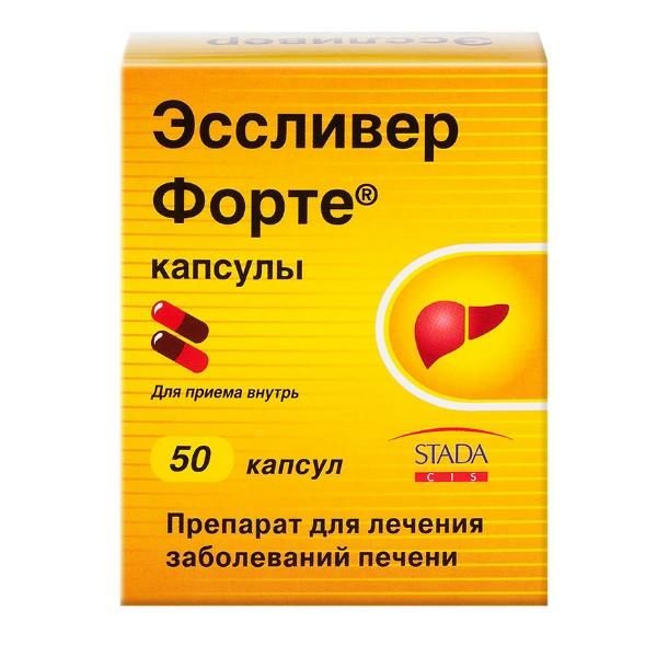 Эссливер форте капсулы, 50 шт.