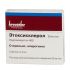 Этоксисклерол ампулы 3%, 2 мл, 5 шт.