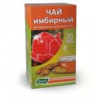 Чай имбирный фильтрпакетики, 2 г, 20 шт. Чай имбирный фильтрпакетики, 2 г, 20 шт.