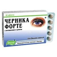 Черника-форте таб. 0,25г №50 с витаминами и цинком Черника-форте таб. 0,25г №50 с витаминами и цинком