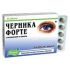 Черника-форте таб. 0,25г №50 с витаминами и цинком