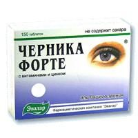 Черника форте таблетки, 150 шт. Черника форте таблетки, 150 шт.