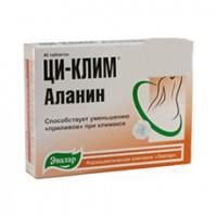 Ци-клим аланин таблетки, 40 шт. Ци-клим аланин таблетки, 40 шт.