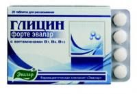 Глицин форте таблетки, 20 шт. Глицин форте таблетки, 20 шт.