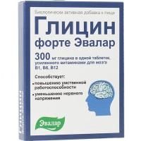 Глицин форте таблетки, 60 шт. Глицин форте таблетки, 60 шт.