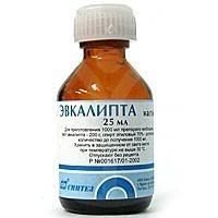 Эвкалипт настойка, 25 мл Эвкалипт настойка, 25 мл