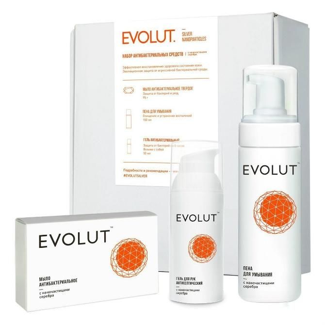 Evolut Набор №1 Очищение,защита,восстановление 1 уп
