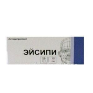 Эйсипи&nbsp; таблетки покрыт.плен.об.&nbsp;10 мг&nbsp;28 шт.