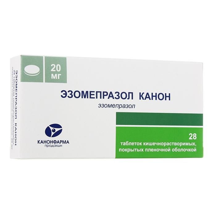 Эзомепразол Канон таблетки киш. раств. покрыт.плен.об. 20 мг 28 шт.