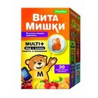 Витамишки мульти плюс пастилки, 30 шт.