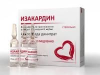 Изакардин конц. для приг. р-ра д/инф. 1мг/мл 10мл №10