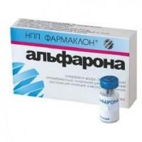 Альфарона флакон, 50000 ме Альфарона флакон, 50000 ме