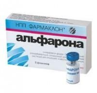 Альфарона флаконы 3 млн.ме 1 мл, 5 шт. Альфарона флаконы 3 млн.ме 1 мл, 5 шт.