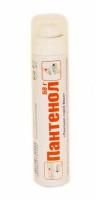 Пантенол-спрей виал 58 г Пантенол-спрей виал 58 г