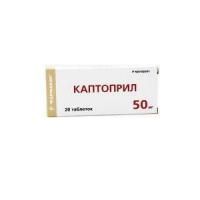 Каптоприл таблетки 50 мг, 20 шт.