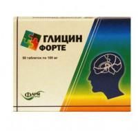 Глицин форте таблетки, 50 шт. Глицин форте таблетки, 50 шт.