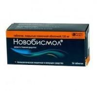 Новобисмол 120мг таб. п/пл/об. х56 (r) Новобисмол 120мг таб. п/пл/об. х56 (r)