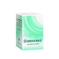 Феназид таб. 0,25г №50