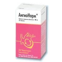 Ангионорм таблетки 100 мг, 70 шт.
