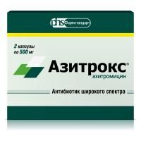 Азитрокс капс. 500мг №2