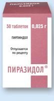 Пиразидол таблетки 25 мг, 50 шт.