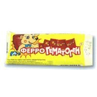 Феррогематоген плитки, 50 г Феррогематоген плитки, 50 г