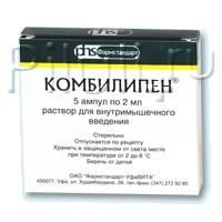 Комбилипен ампулы 2 мл, 5 шт.