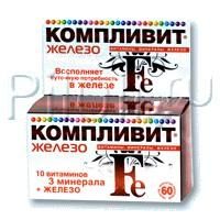 Компливит железо таблетки, 60 шт. Компливит железо таблетки, 60 шт.