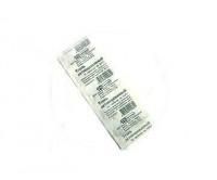 Уголь активированный таблетки 250 мг, 20 шт.