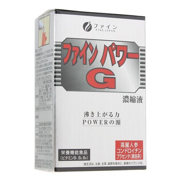 Файн (Fine) Элитная сила Г капсулы 60 шт. упак.