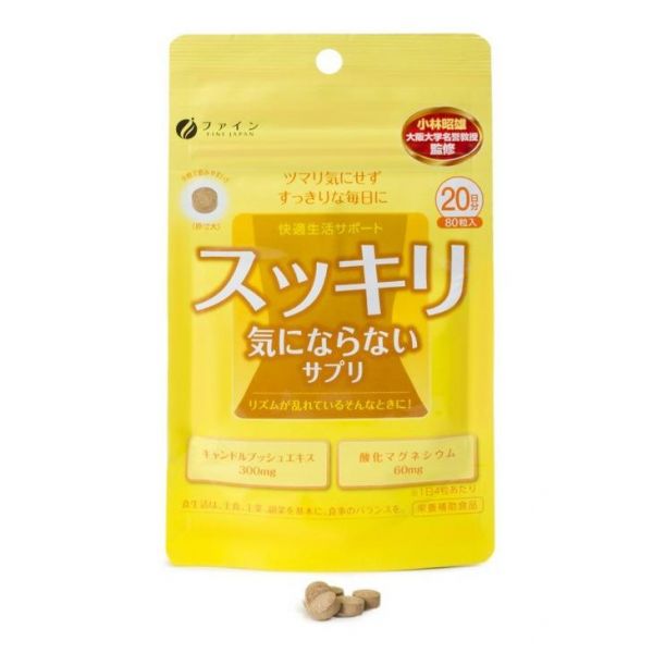 Файн (Fine) Крылья-Плюс таблетки 80 шт. упак. Файн (Fine) Крылья-Плюс таблетки 80 шт. упак.