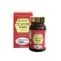 Прополис капсулы, 150 шт.