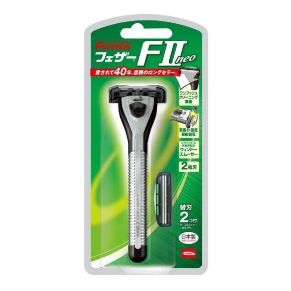 Feather станок с двойным лезвием F-System FII Neo мужской+2 кассеты 1 шт.