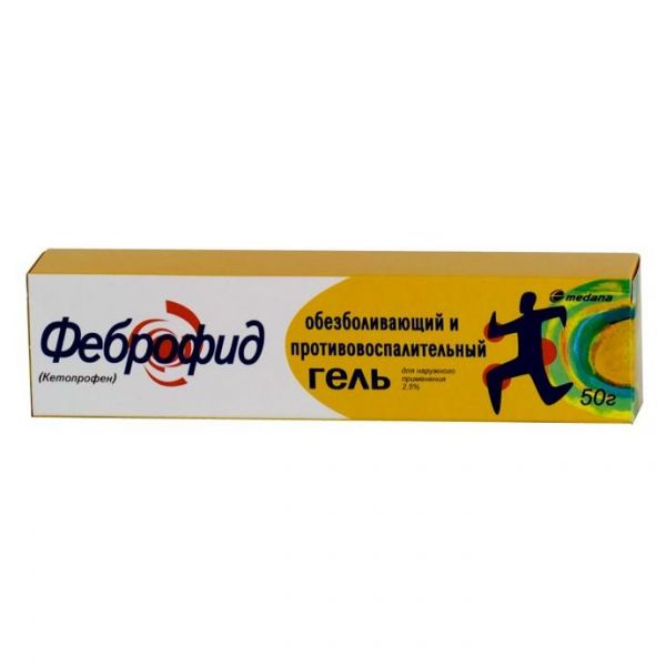 Феброфид гель 2,5% 50г Феброфид гель 2,5% 50г