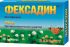Фексадин таблетки 120 мг, 10 шт.